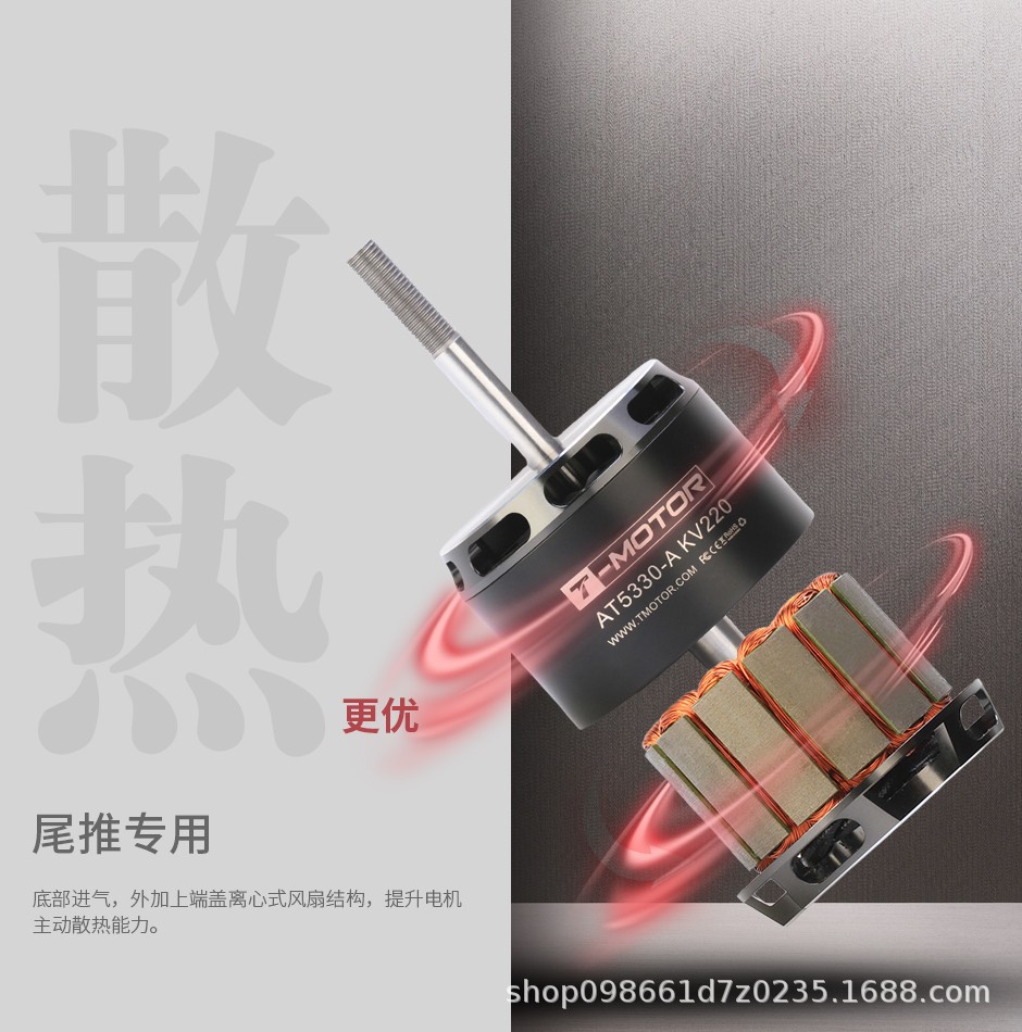 详情图5.jpg