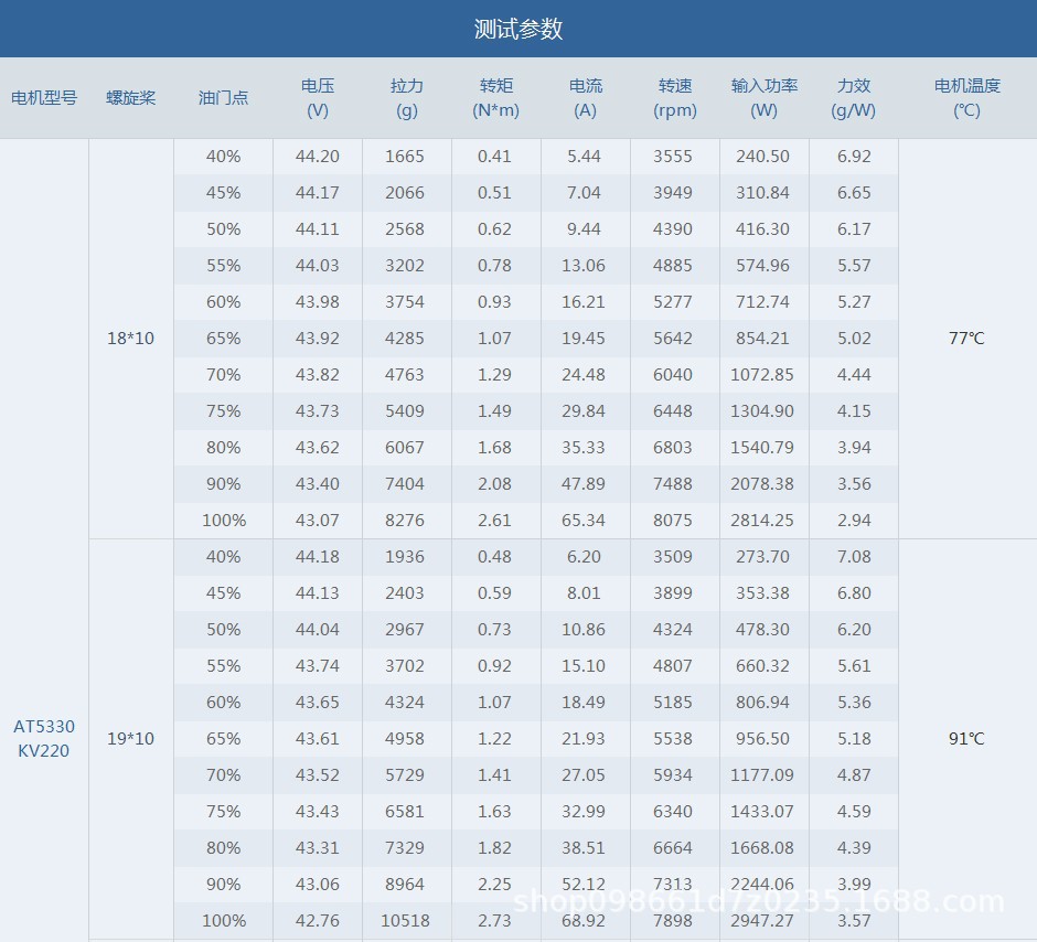 详情图9.jpg
