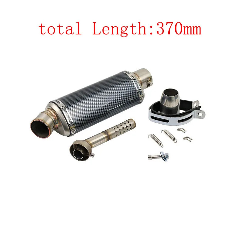 SKU-05-370mm