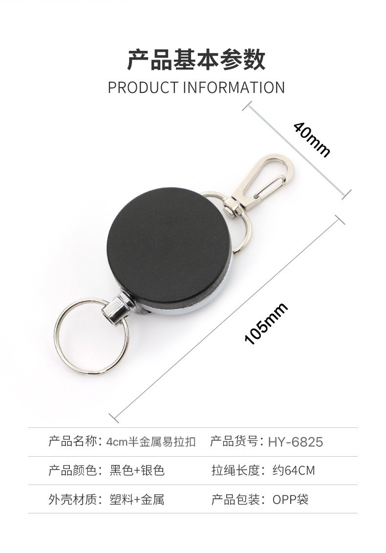 微信图片_20251018105508_285_27