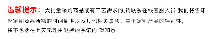 欧式水彩龙凤球菊双色绣球花_19