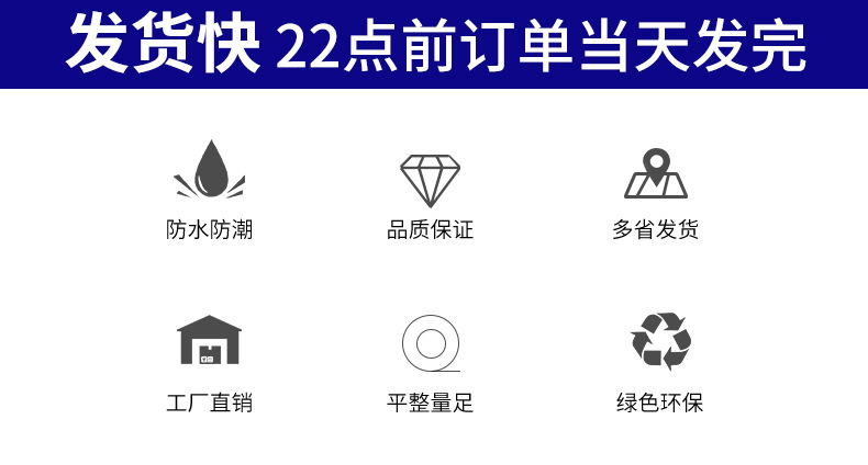 详情_02.jpg