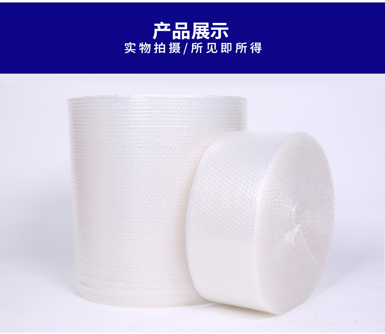 详情_07.jpg