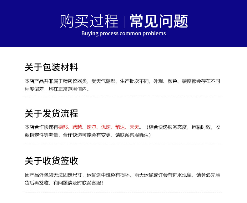 详情_13.jpg
