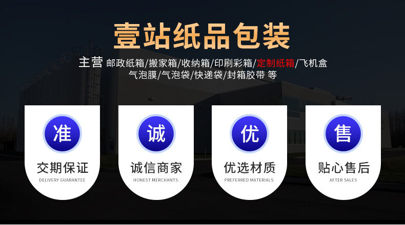 详情_09.jpg