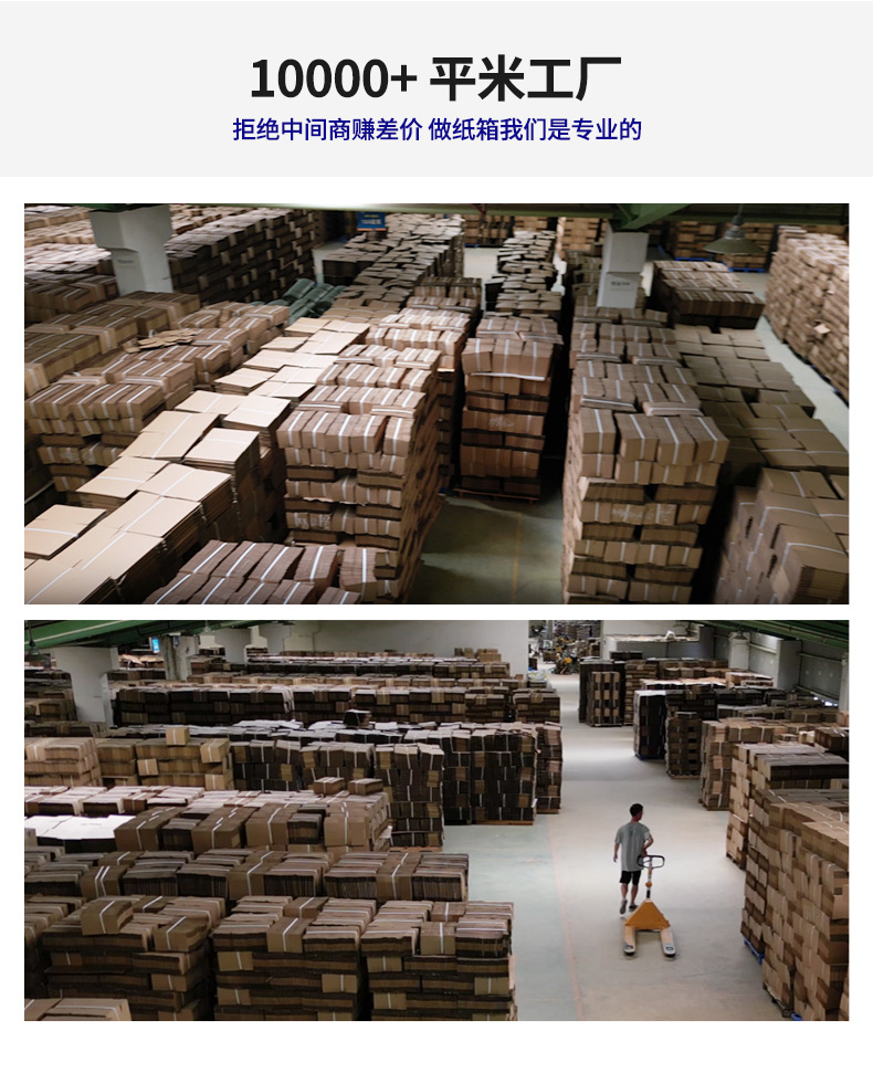 详情_11.jpg