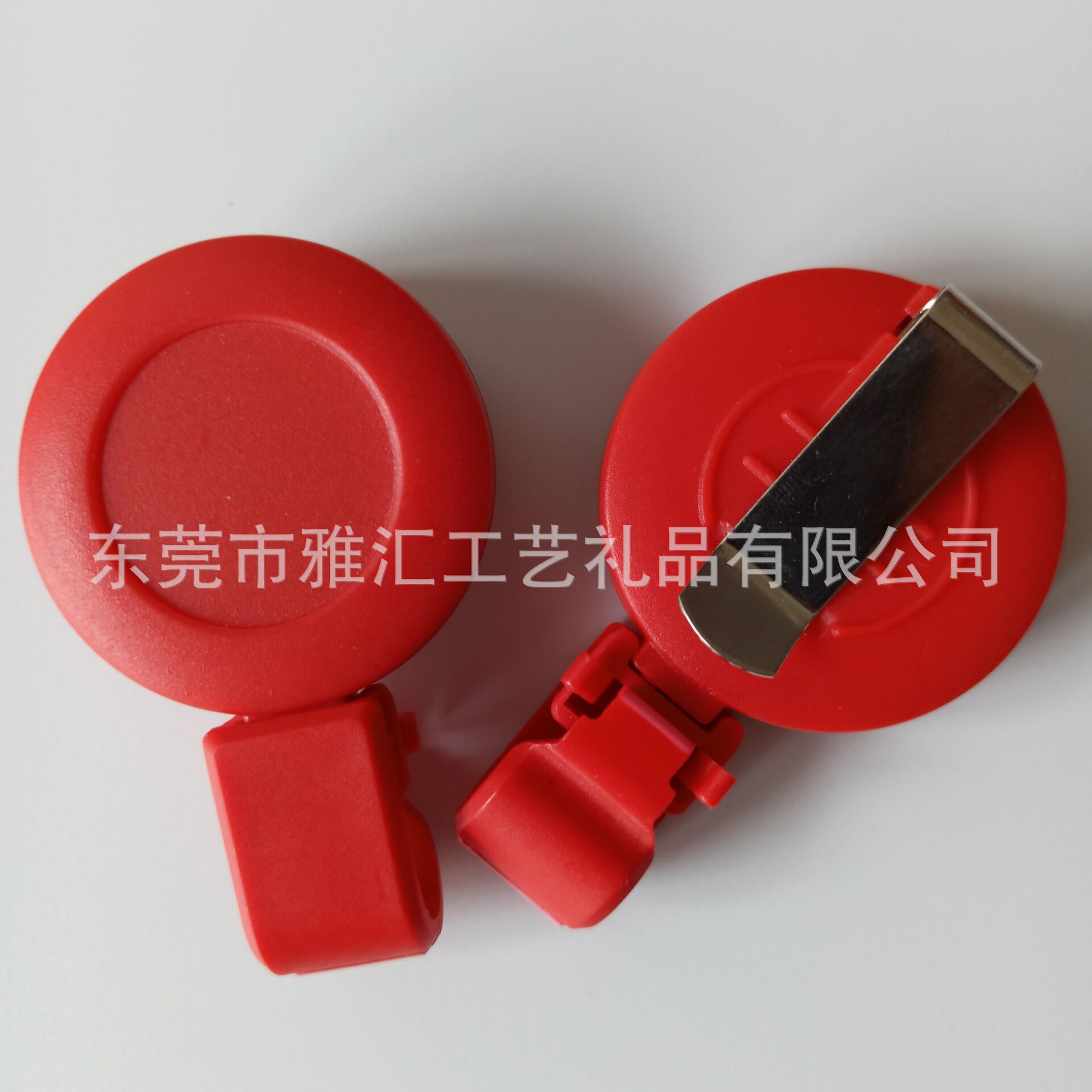 QQ图片20210531204746