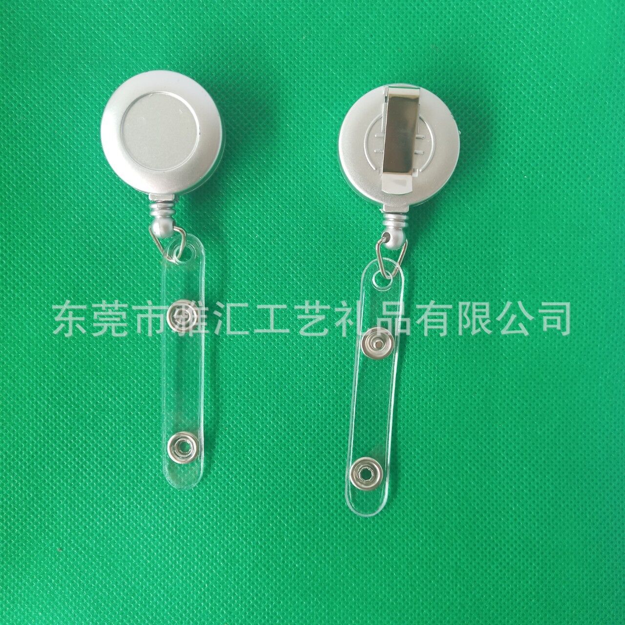 QQ图片20210510210838