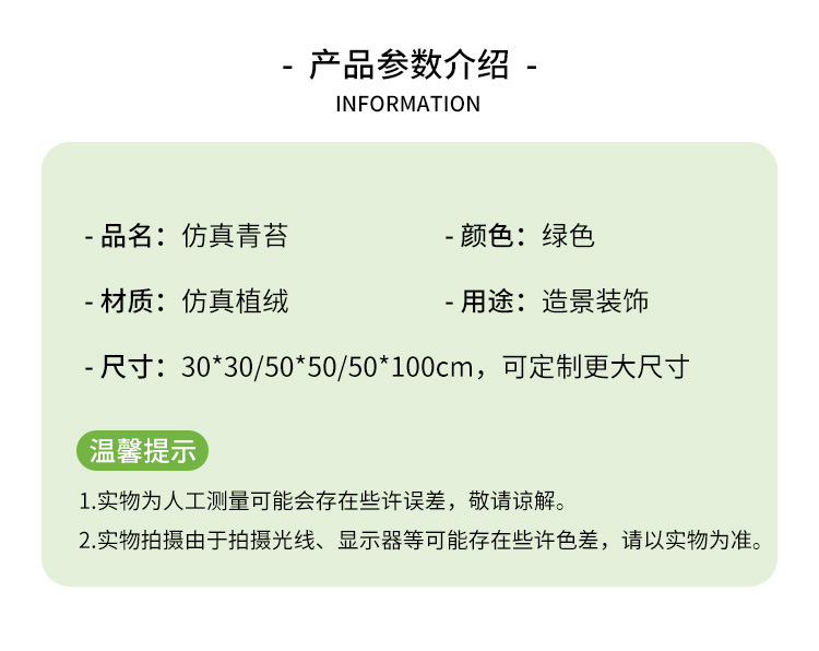 未标题-1_05.jpg
