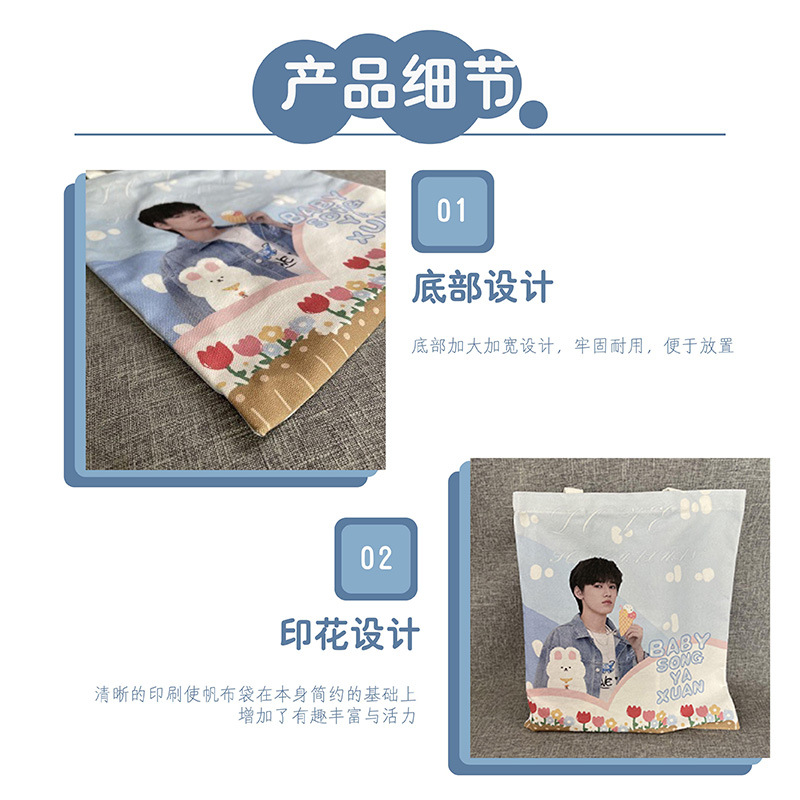 详情图-03.jpg