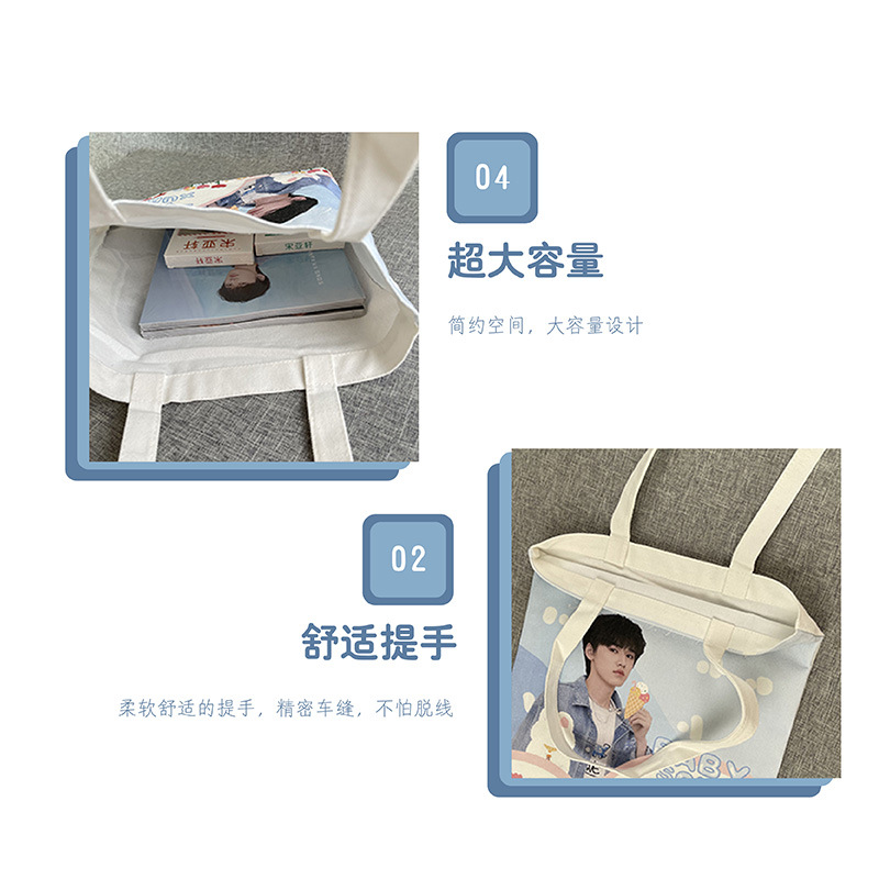 详情图-04.jpg