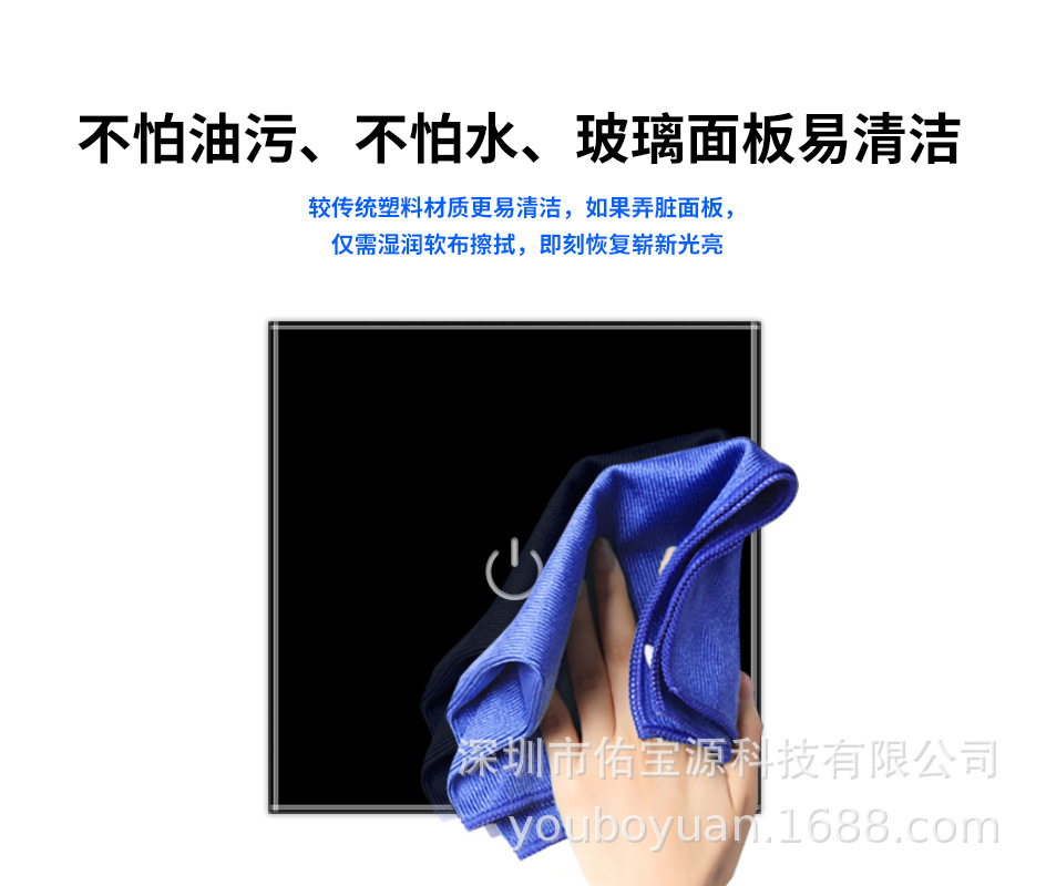 中文版详情页_03.jpg
