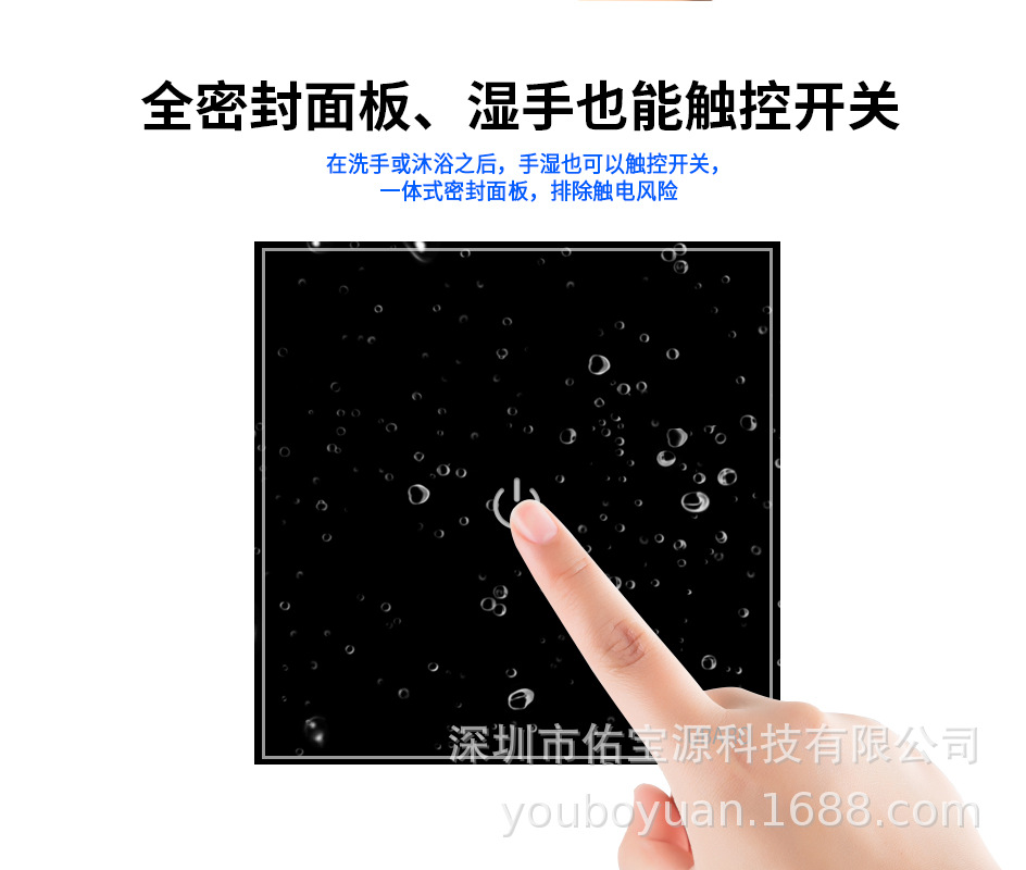 中文版详情页_04.jpg