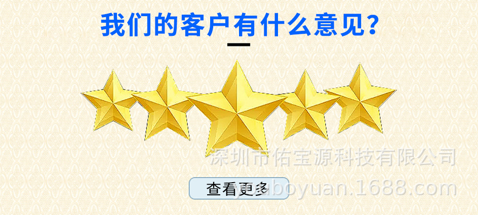 中文版详情页_16.jpg