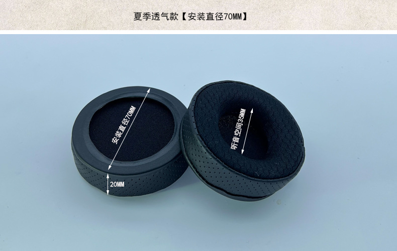 夏季70.jpg