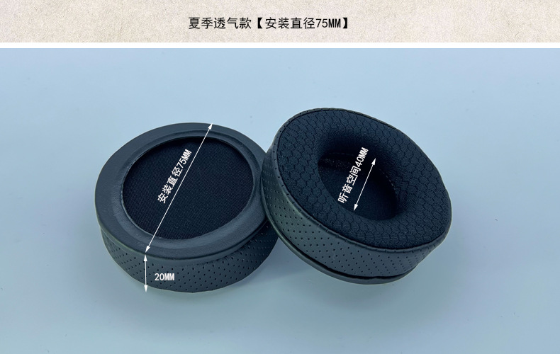 夏季75.jpg