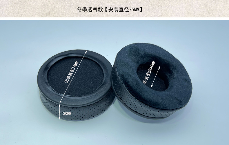 冬季75.jpg