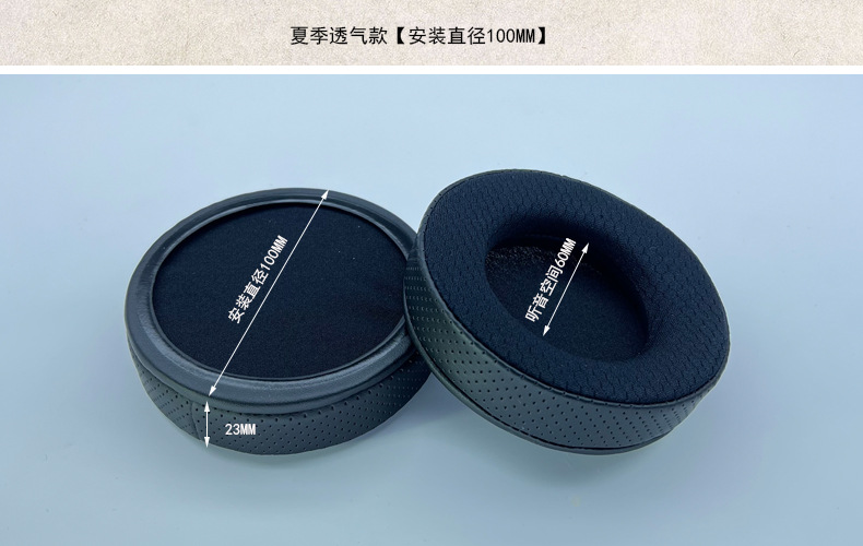 夏季100.jpg