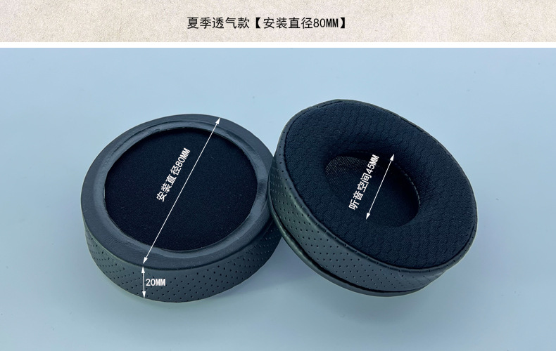 夏季80.jpg