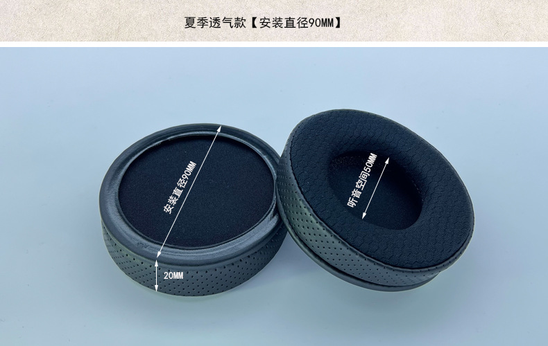 夏季90.jpg