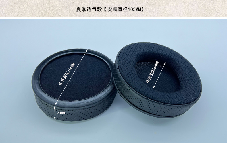 夏季105.jpg