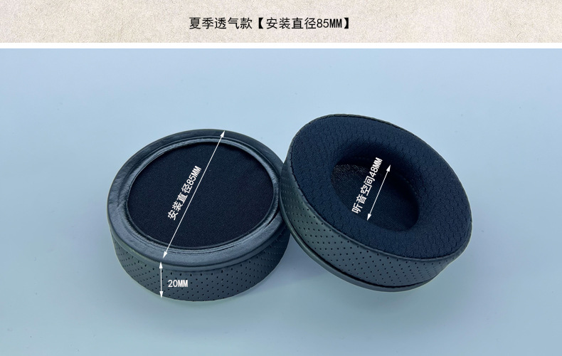 夏季85.jpg