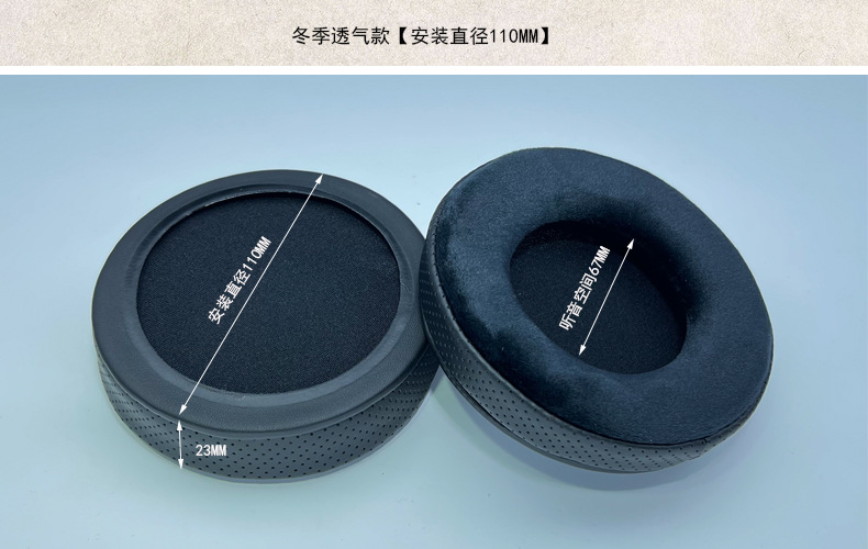 冬季110.jpg