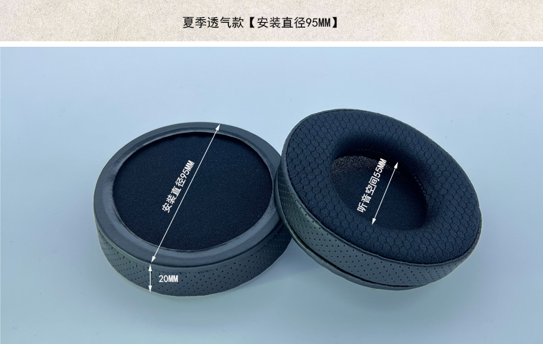 夏季95.jpg