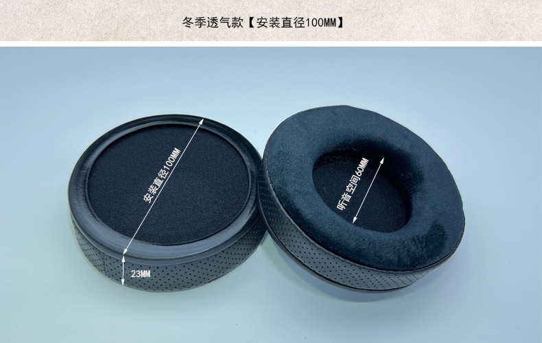 冬季100.jpg