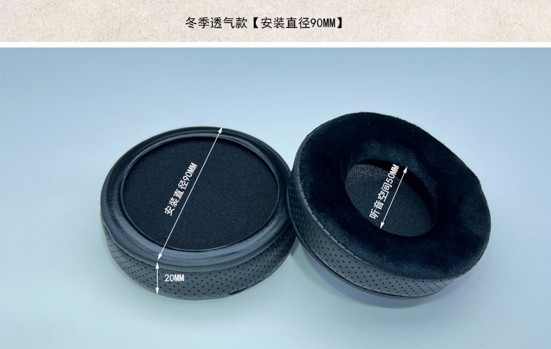 冬季90.jpg