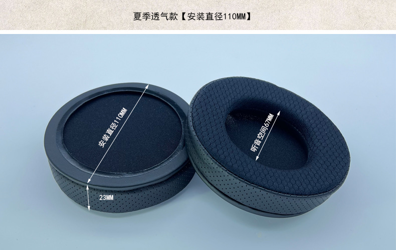 夏季110.jpg