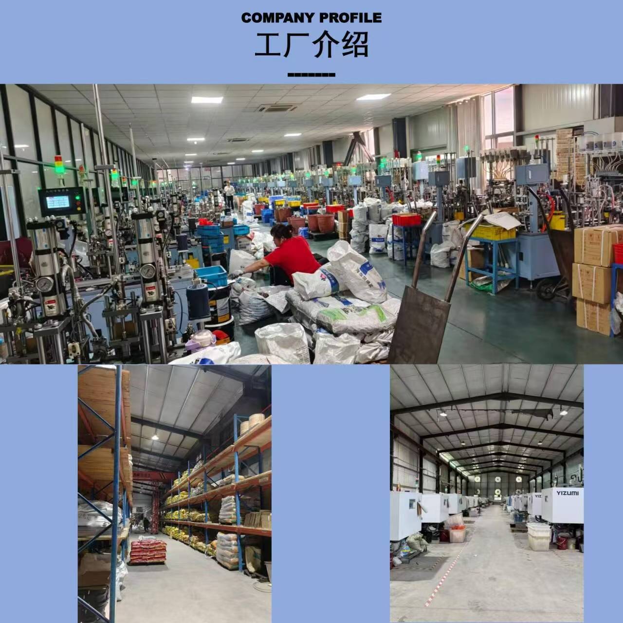 旋转轴承