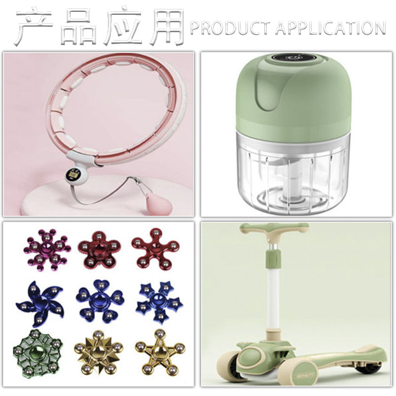 指尖陀螺玩具轴承