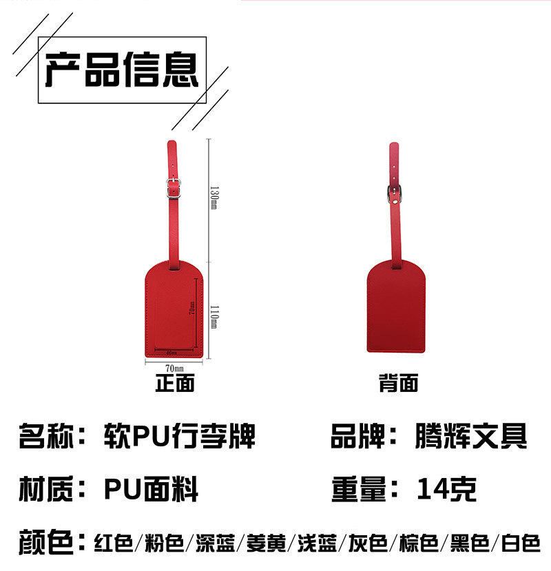 腾辉6.jpg
