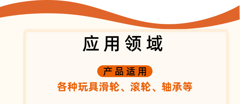 详情_10.jpg