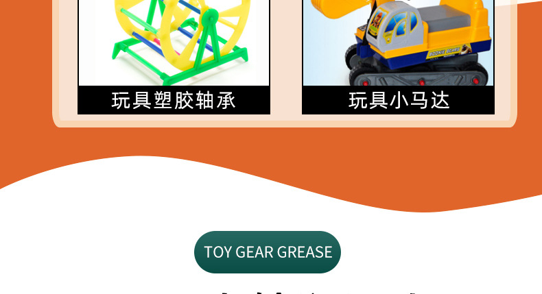 详情_12.jpg