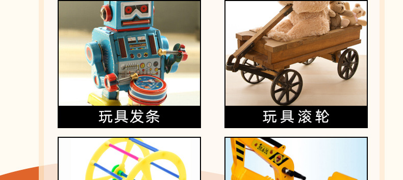 详情_11.jpg