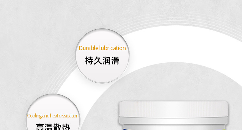 详情_18.jpg