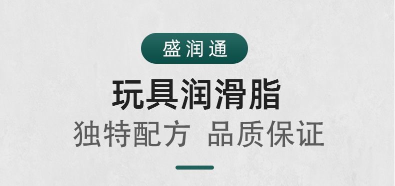 详情_17.jpg