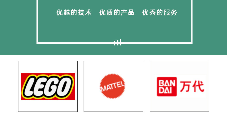 详情_21.jpg