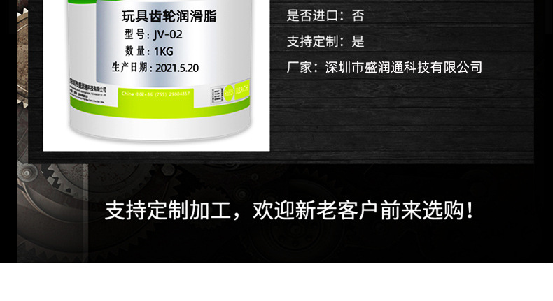 详情_05.jpg