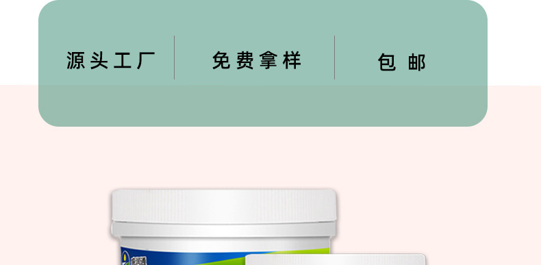 详情_14.jpg
