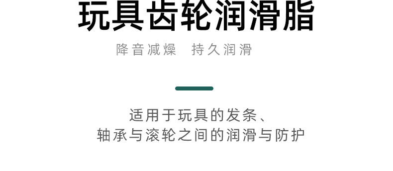 详情_13.jpg