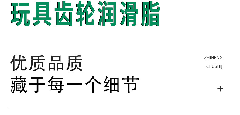 详情_06.jpg