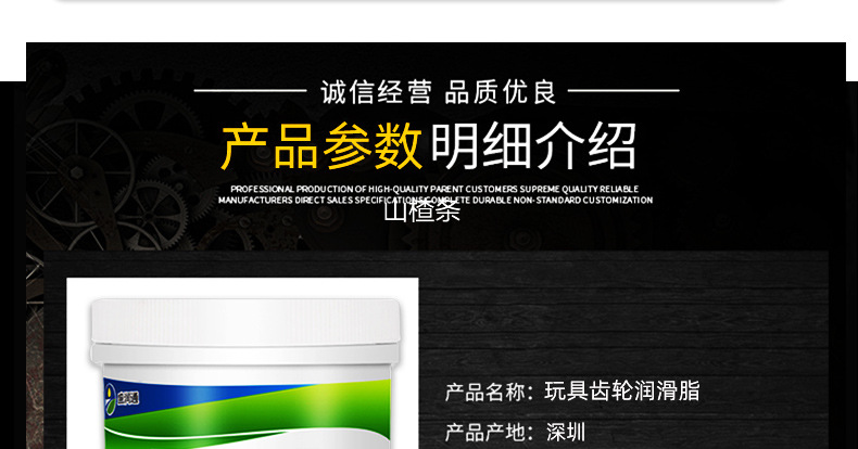 详情_04.jpg