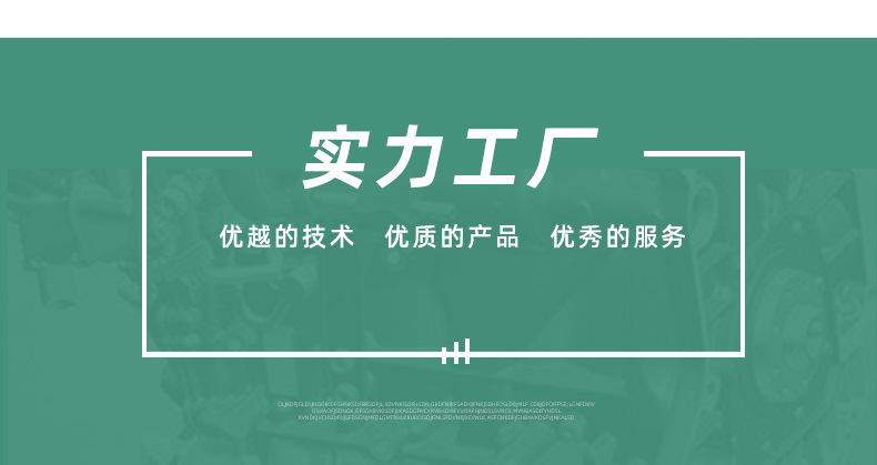 详情_23.jpg