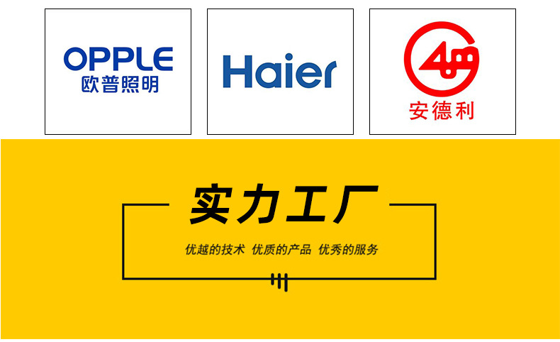 导热硅脂_13.jpg