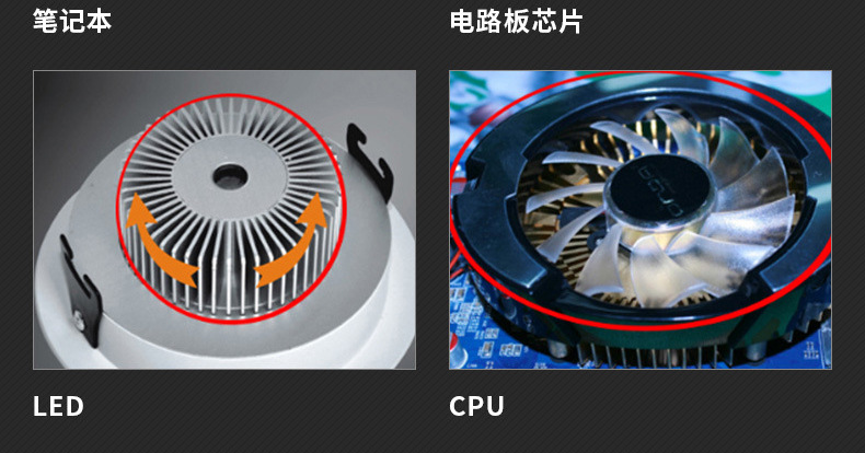 导热硅脂_10.jpg