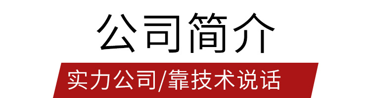 白色特种润滑脂_13.jpg