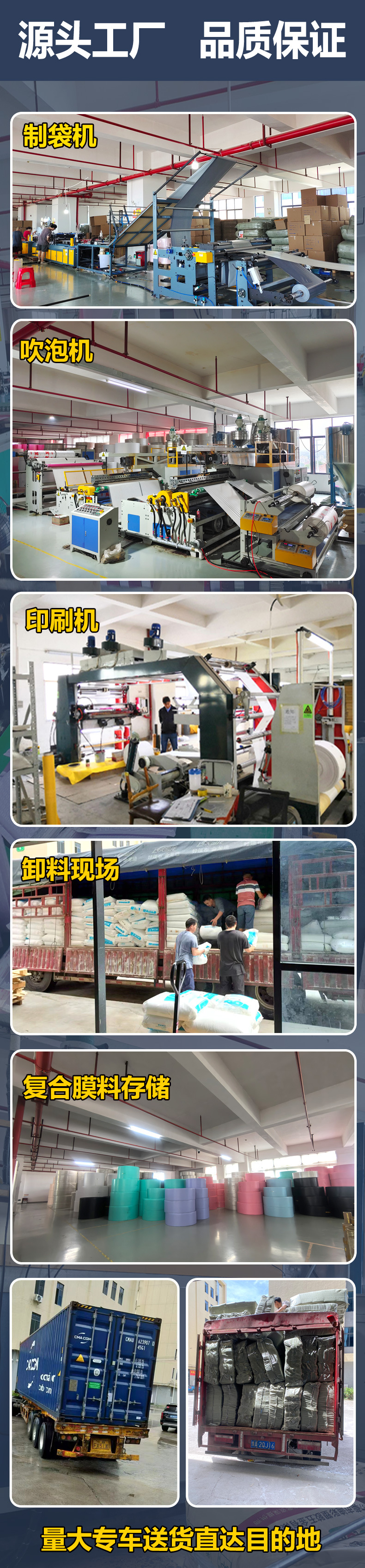 白色哑光膜(1)_08.jpg